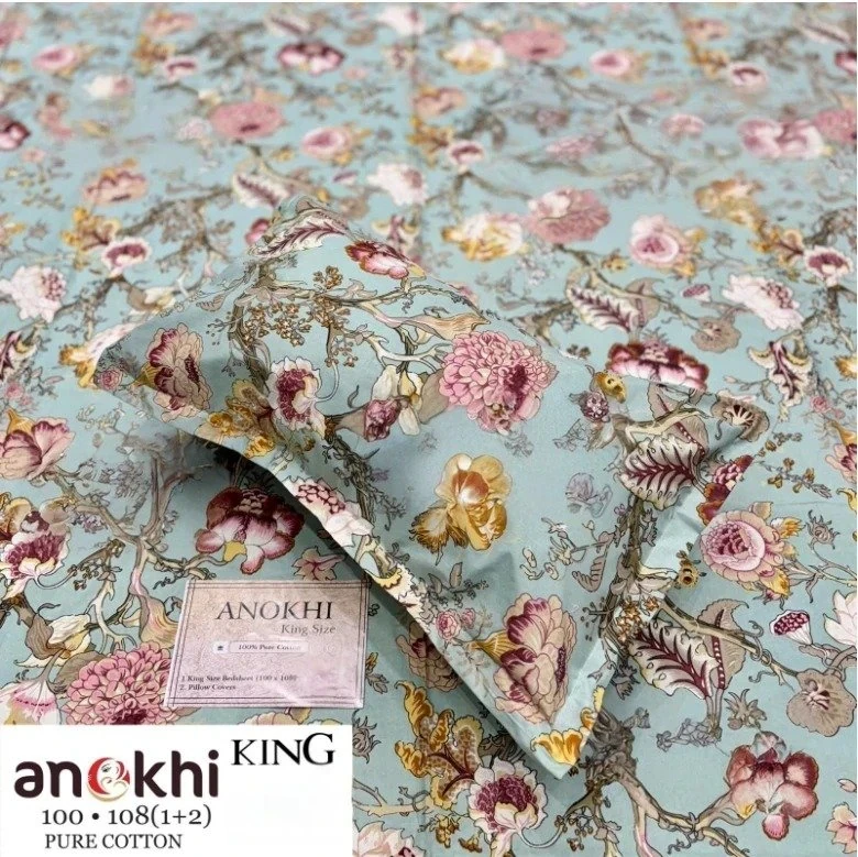 Cotton Bedsheet Sea Green