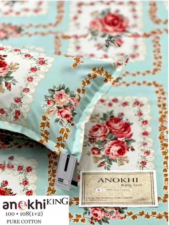 Cotton Bedsheet Sea Green