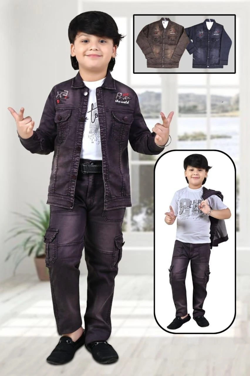 Boys' T-Shirt Brown – Slim Fit