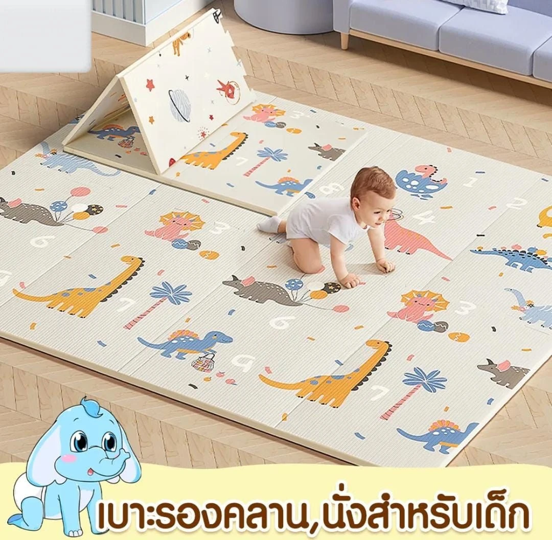 Kids' Kids' Accessories Multicolour