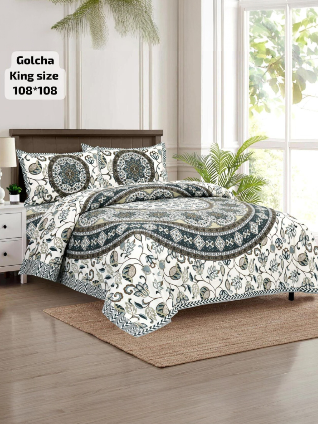 Cotton Bedding Set