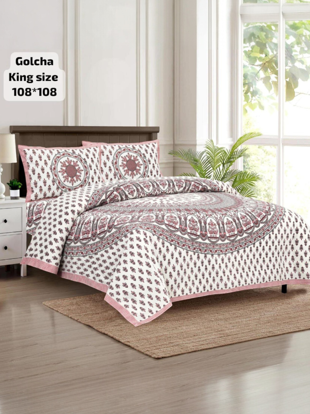 Cotton Bedding Set