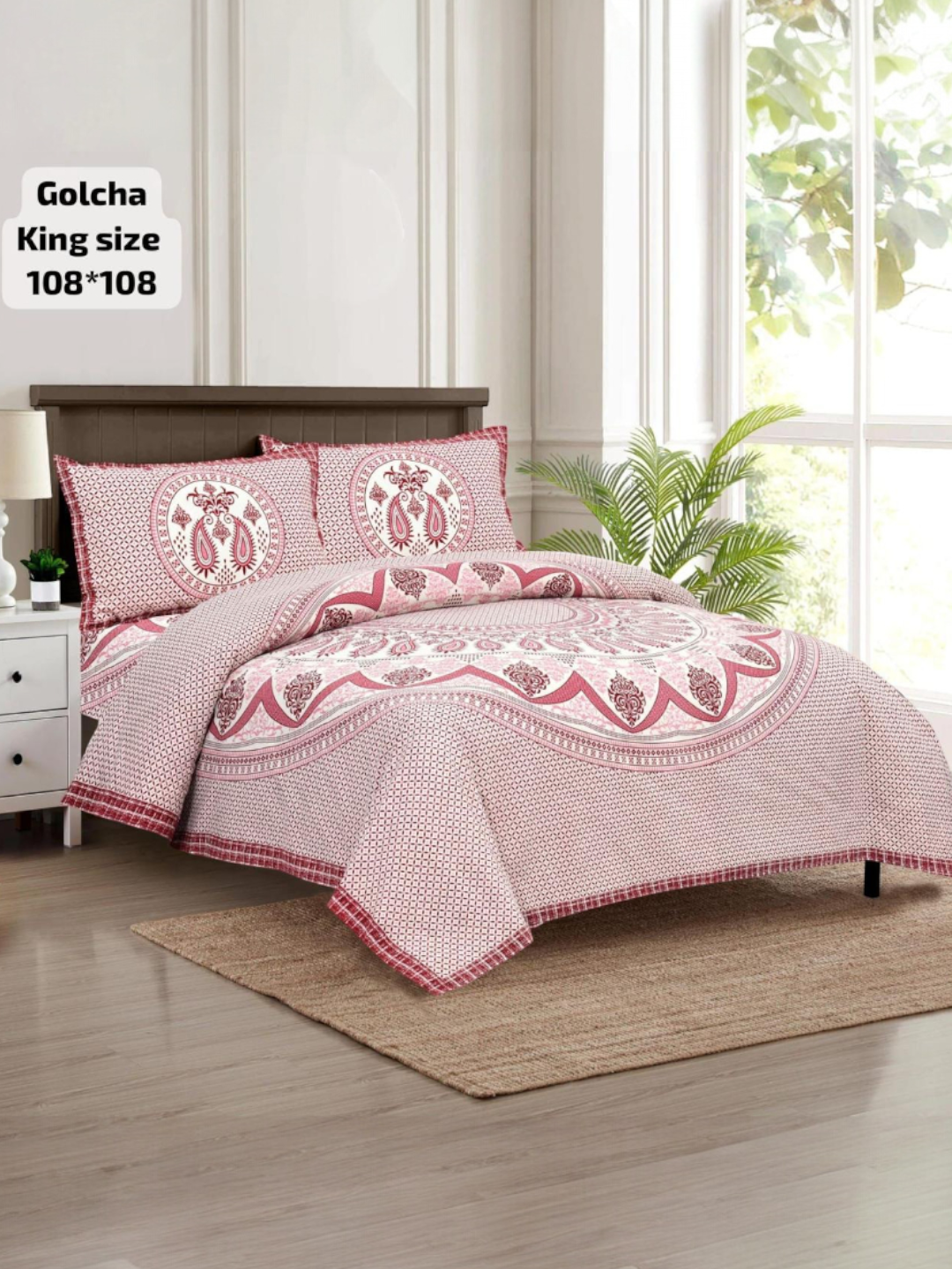 Cotton Bedding Set