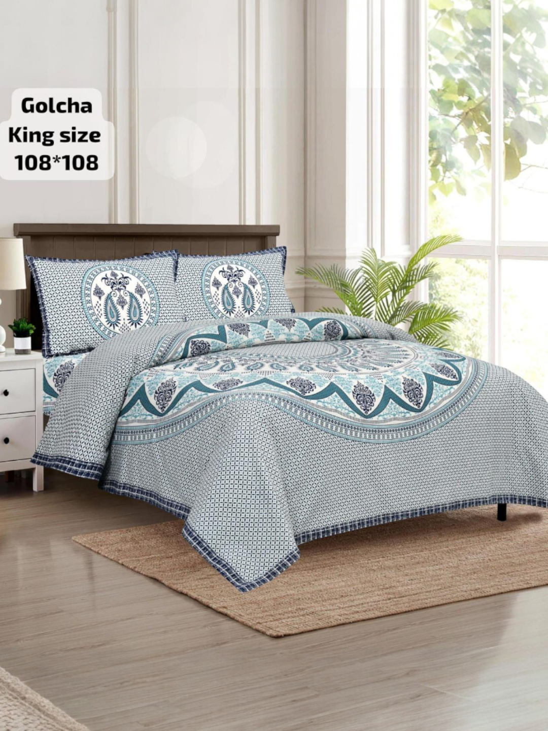 Cotton Bedding Set