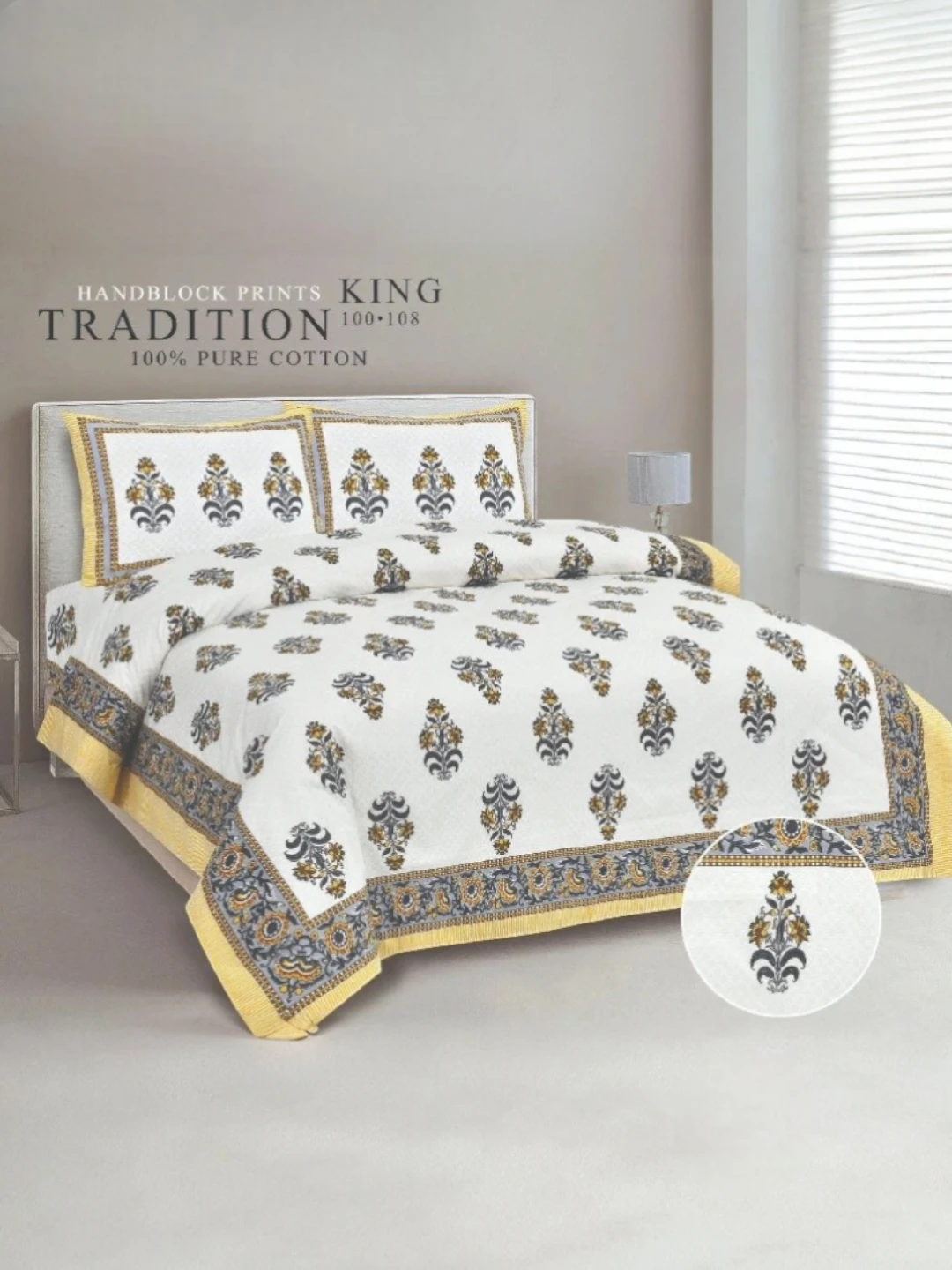 Cotton Bedding Set Beige