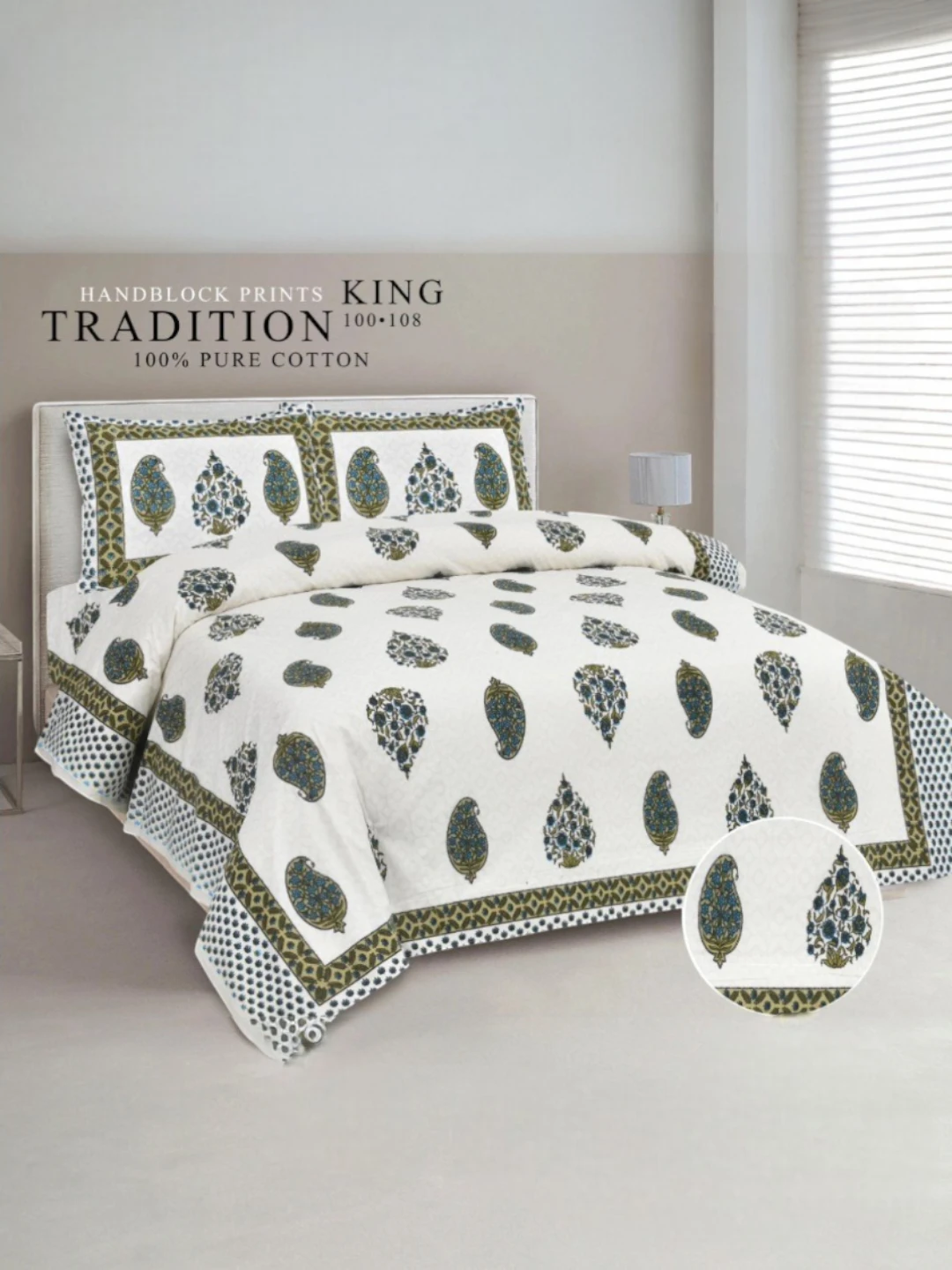 Cotton Bedding Set Dark Green