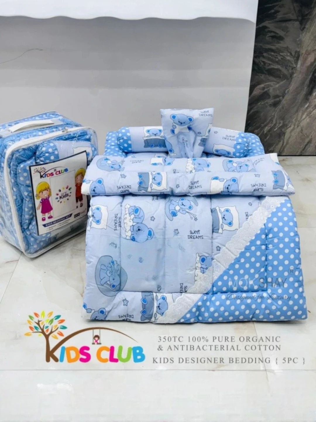 Cotton Bedding Set Blue