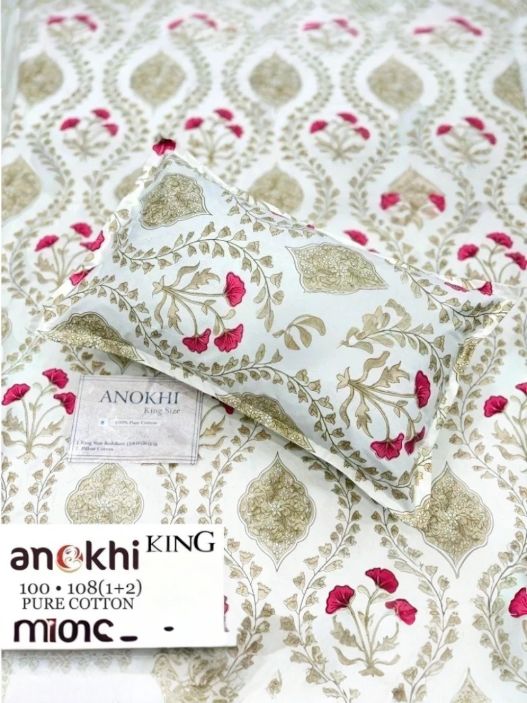 Cotton Bedsheet Off-White