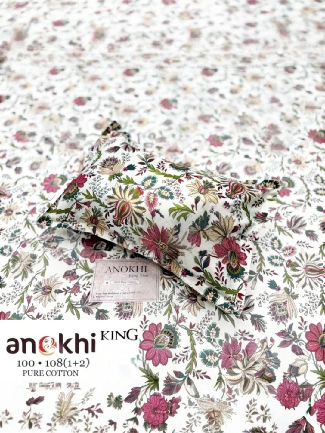 Multicolour Pure Cotton 100 X 108 King Bedsheet Set with Pillow Covers