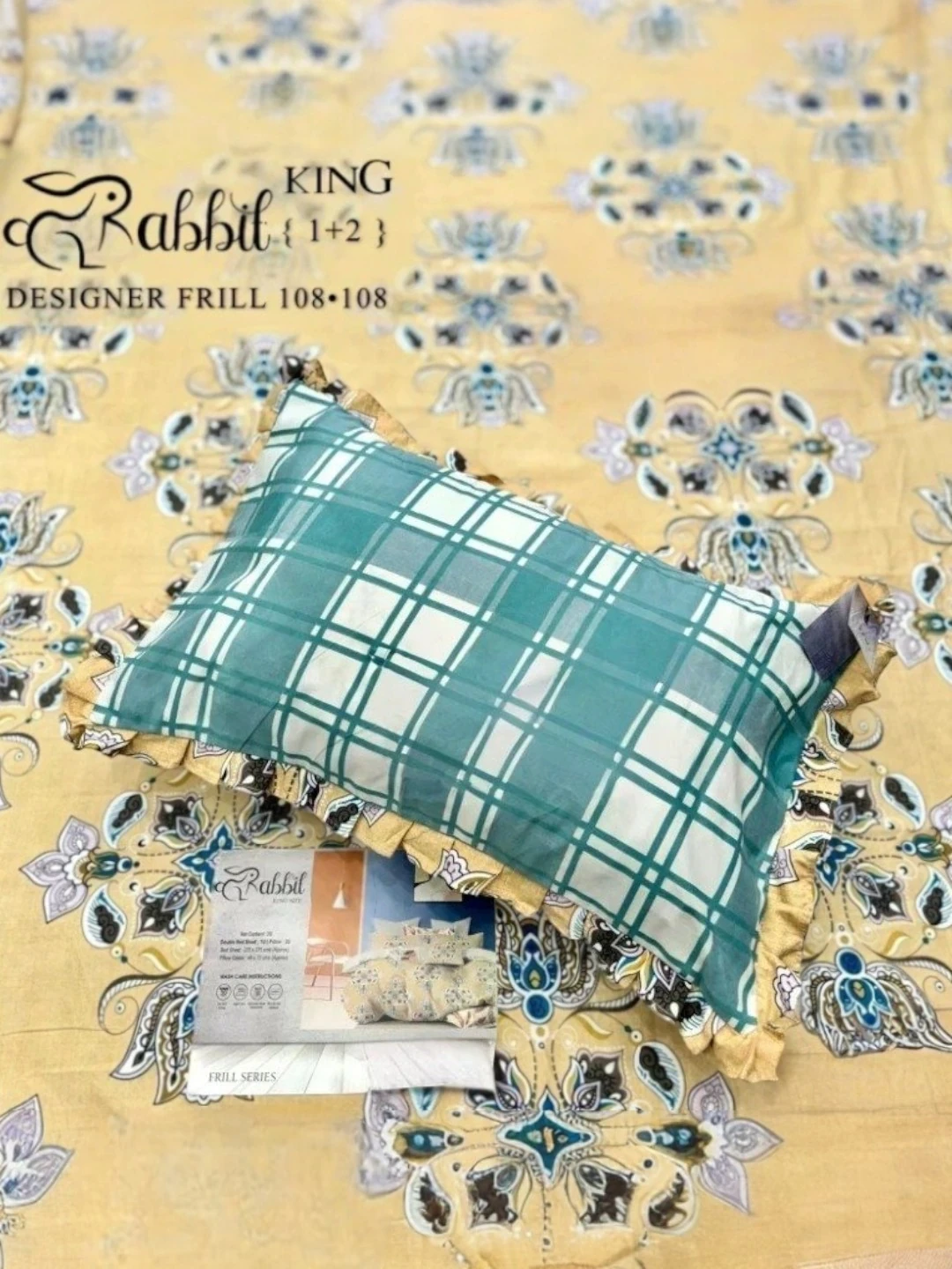 Mustard Leaf Frill Super King Bedsheet Set with Pillow Covers