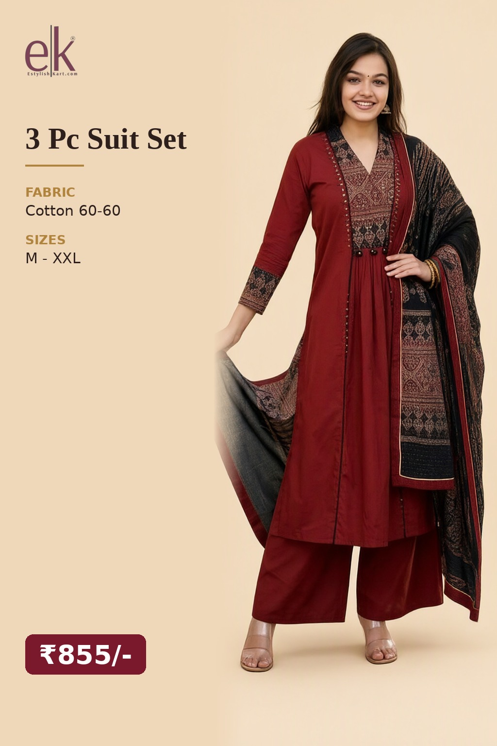 Women's Cotton 3 Pc Suit Set Maroon – Embroidered Yoke with Printed Dupatta — view 5