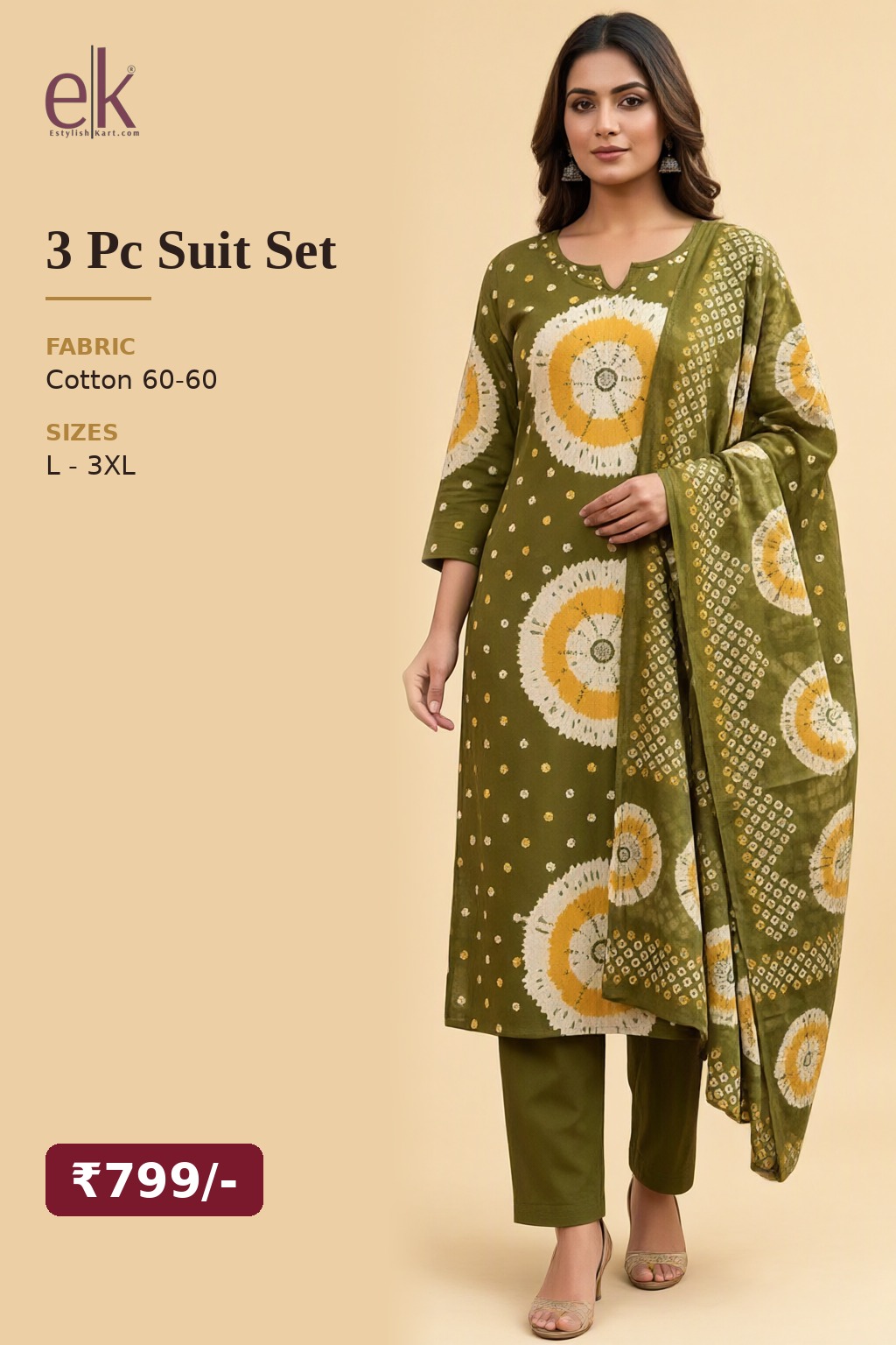 Women's Cotton 3 Pc Suit Set Olive Green – Shibori Print — view 5