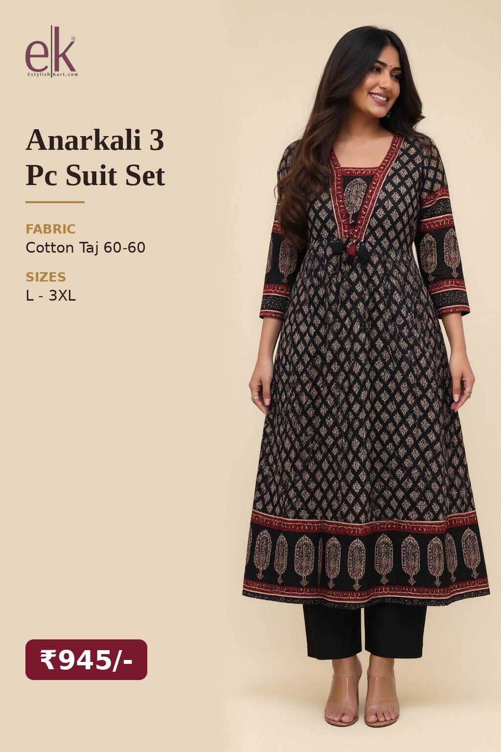 Women's Cotton Taj Anarkali 3 Pc Suit Set Black – Block Print — view 5