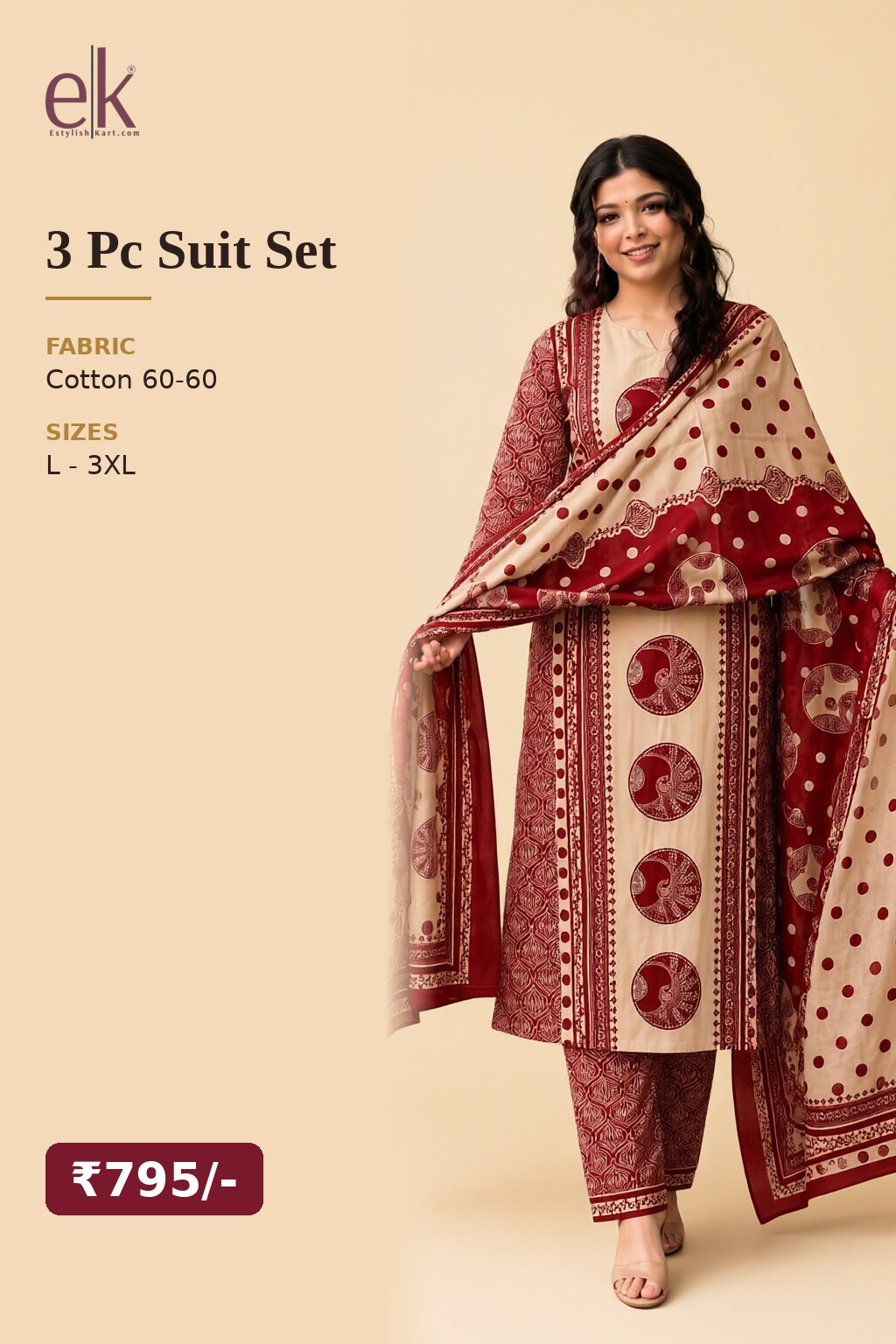 Women's Cotton 3 Pc Suit Set Beige – Polka Print — view 5