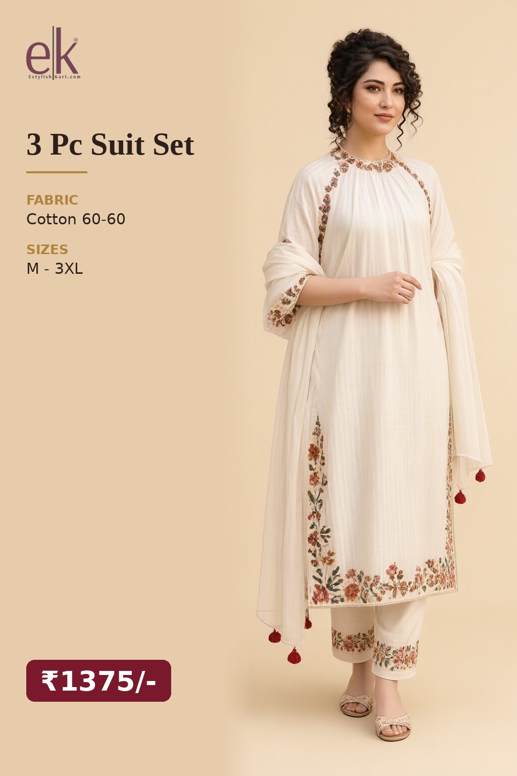 Women's Cotton 3 Pc Suit Set Off-White – Embroidered — view 5