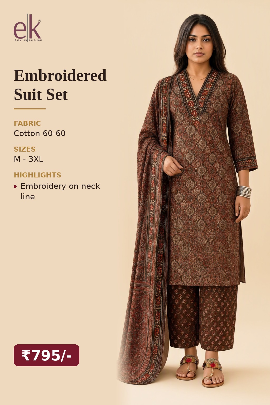 Women's Cotton 3 Pc Suit Set Brown – Neckline Embroidery — view 5