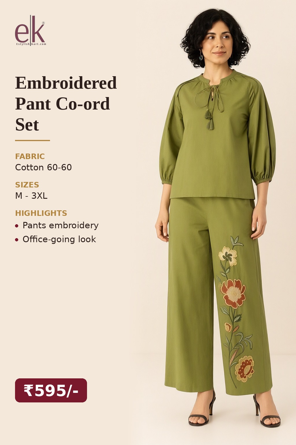 Women's Cotton Embroidered Pant Co-ord Set Olive Green – Pant Embroidery — view 5