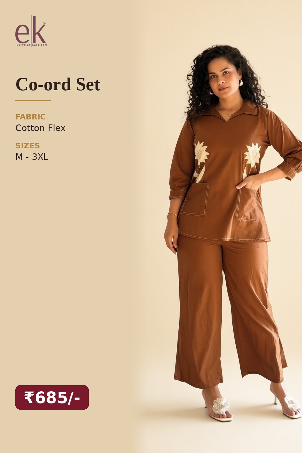 Women's Cotton Flex Co-ord Set Tan Brown – Floral Appliqué — view 5