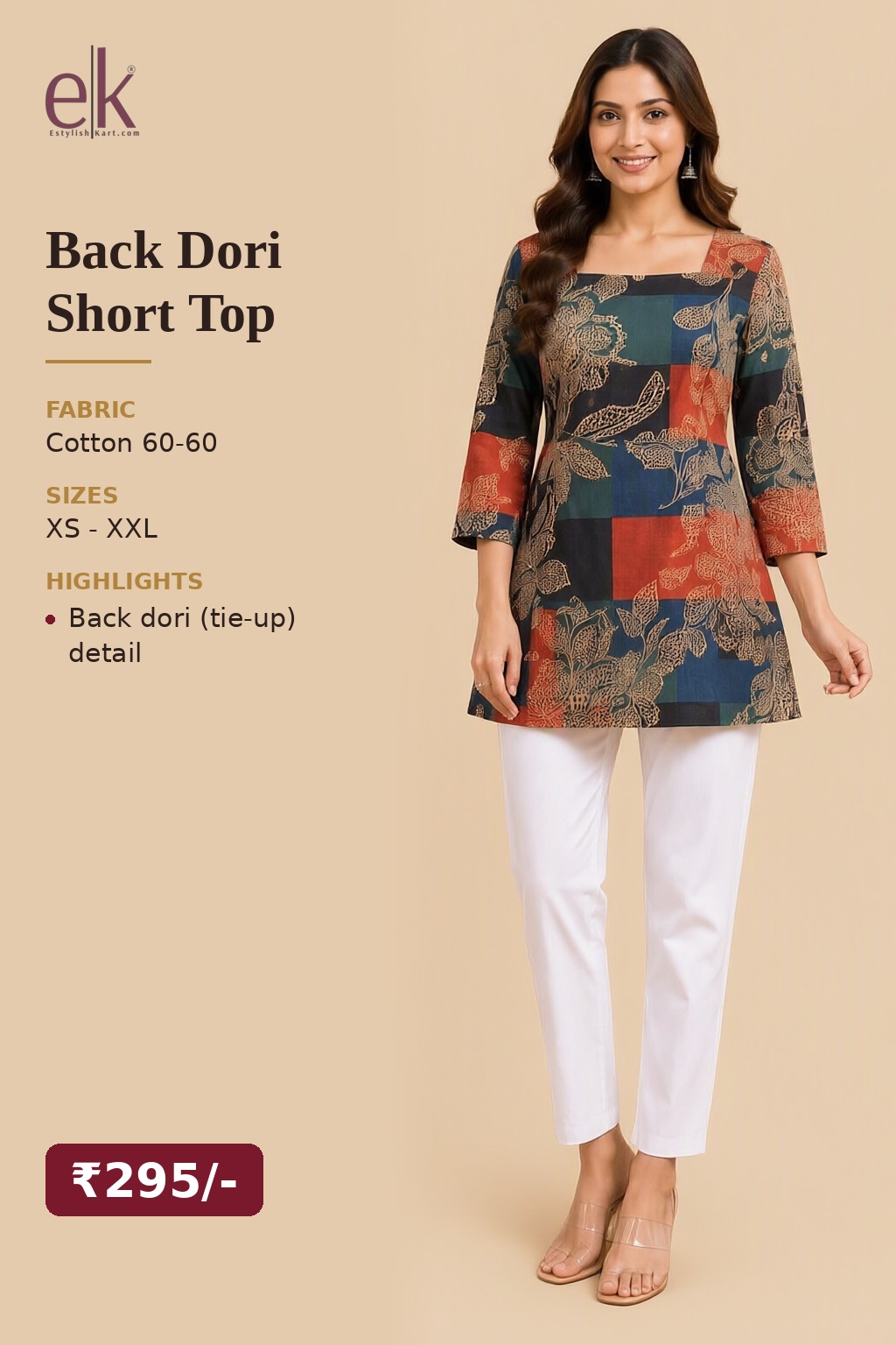 Women's Cotton Back Dori Short Top Multicolour – Patchwork Print — view 6