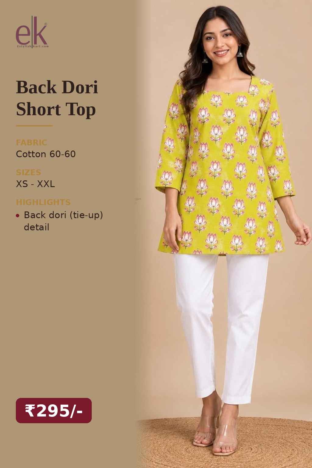 Women's Cotton Back Dori Short Top Lime Yellow – Buti Print — view 6
