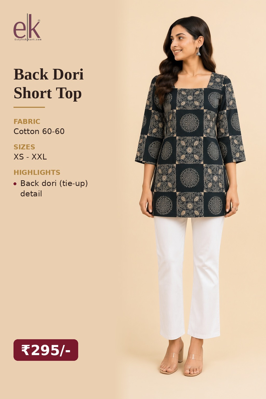 Women's Cotton Back Dori Short Top Black – Geometric Print — view 6