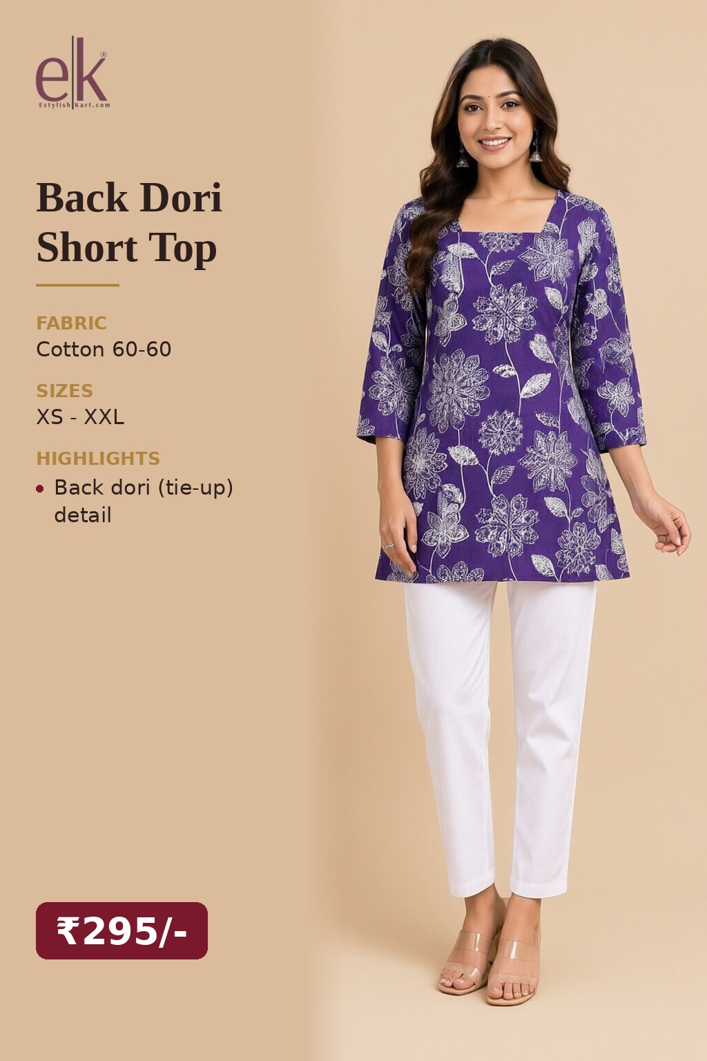 Women's Cotton Back Dori Short Top Purple – Floral Print — view 6