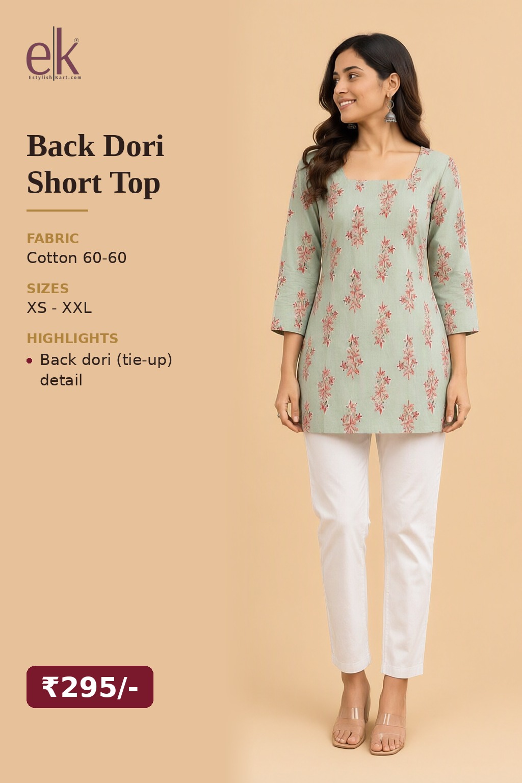 Women's Cotton Back Dori Short Top Sage Green – Floral Buti Print — view 6